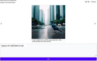 AI-empowered imagery writing: integrating AI-generated imagery into digital mental health service